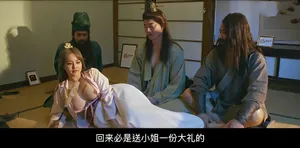 Em nhân viên xinh vl bị cấp trên gài bẫy Trả bài ở văn phòng
